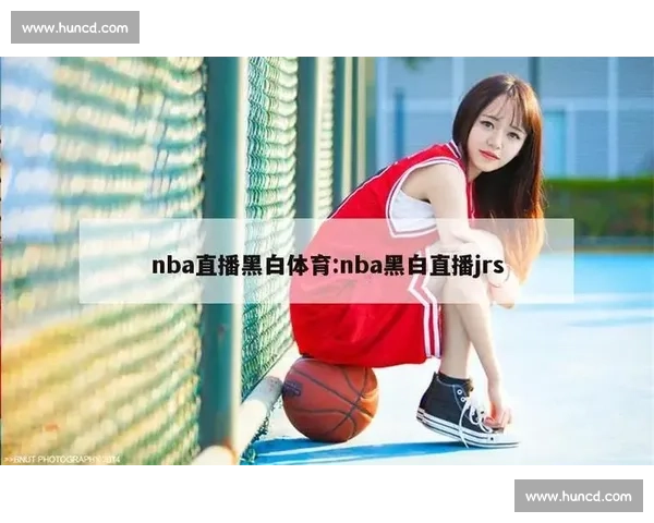 最新体育赛事高清直播在线观看全平台聚合无延迟体验 - 副本 (2) - 副本